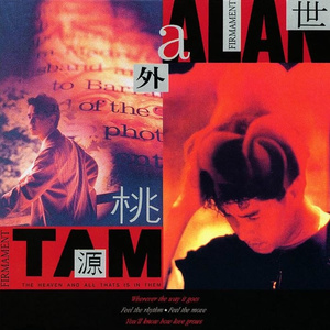 日本ⅩXXXXXXXXX62
