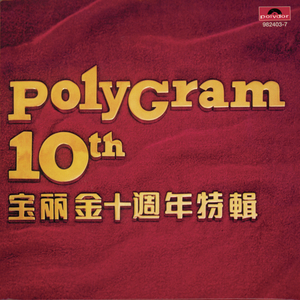 日本ⅩXXXXXXXXX62
