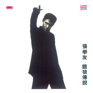 日本ⅩXXXXXXXXX62
