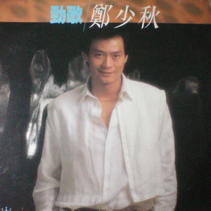 日本ⅩXXXXXXXXX62
