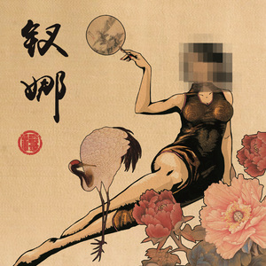 日本ⅩXXXXXXXXX62
