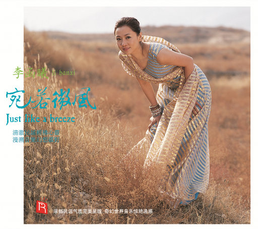 日本ⅩXXXXXXXXX62
